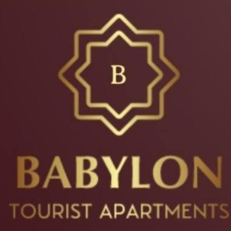 Babylon Tourist Apartments ベナルマデナ エクステリア 写真